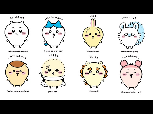 I.CINNAMOROLL Animation】Episode 1: Sketching - YouTube