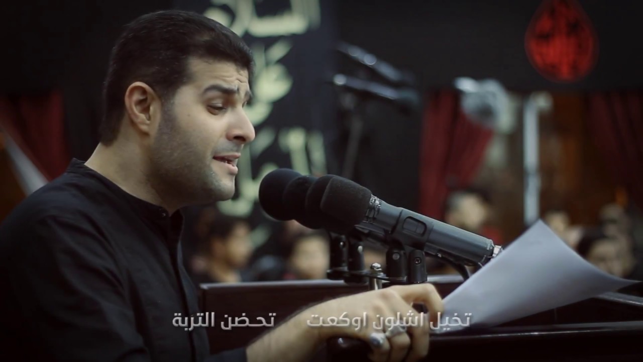 دمعة جراح | جنين السماء | السيد هاني الوداعي