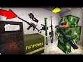 Подземный склад с оружием [ЧАСТЬ 45] Зомби апокалипсис в майнкрафт! - (Minecraft - Сериал)