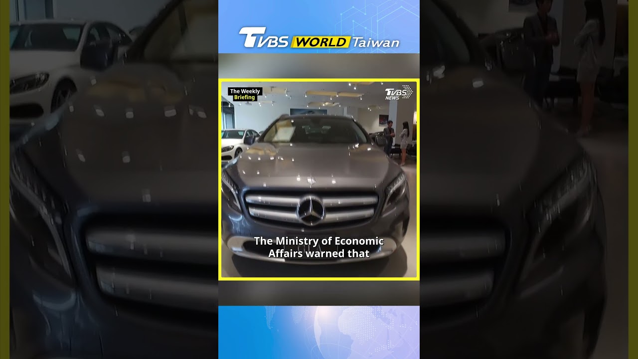 Taiwan’s automakers call for tax cuts over tariff removal to maintain competitiveness