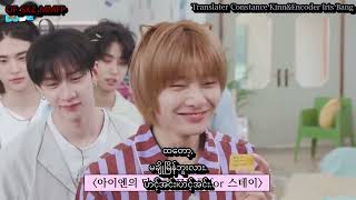 [MMSUB] SKZ CODE Ep-56 Bedtime Bingo Hell #2