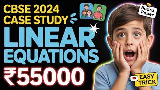 Class 10 Maths Case Study 2024 | बच्चों और बड़ों की संख्या कैसे निकालें 🔥