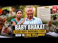 Assam man's wildlife conservation story, 'Baby Bhakat' included in CBSE syllabus