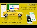 Ubola Cab Splash Screen Part 2 - Flutter & MERN (Ola Uber Clone)