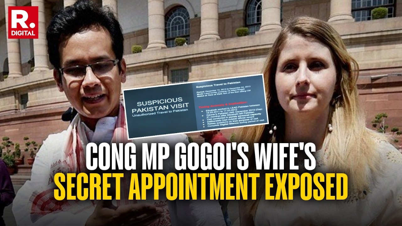 Assam CM Himanta Biswa Unveils Cong MP Gogoi's Wife Elizabeth's Historic Appointment Letter