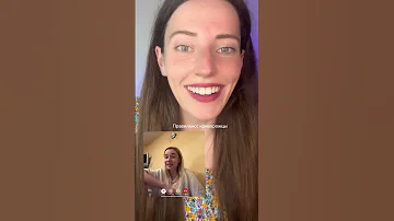 Как называют жителей?