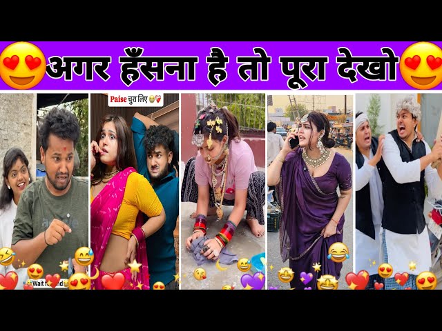 New Funny Suraj Rox Comedy Video 🤣 🤣||Comedy funny 😂|| Entertainment🤪|| instagram Virel shorts 😭