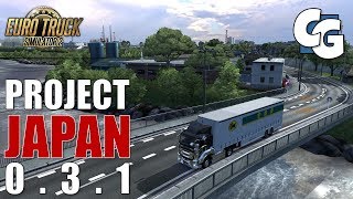 Project Japan 0.3.1 - ETS2 Project Japan 0.3.1 - ETS2