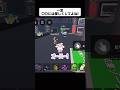 一言〇〇には優しくしてよね!【ロブロックス】#shorts