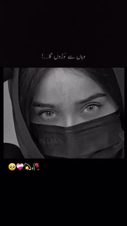 ❤️‍🩹🥺💯🥀