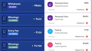 Ludo Supreme gold Live Winning Trick | ludo gold hack trick | ludo gold kaise khele new trick screenshot 4