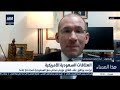 "قلق إسرائيلي من النووي للسعودية من أن يؤدي الى سباق نووي في المنطقة"