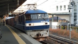JR西日本 225系100番台 I11編成 普通 米原行き JR貨物 EF210-14号機 桃太郎 貨物列車 膳所駅 20251202