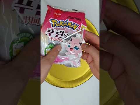 포켓몬빵 띠부띠부씰  푸린이의 피치슈❤ 구독, 좋아요👍 #shorts