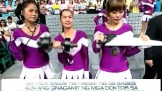 EB Babes 061609