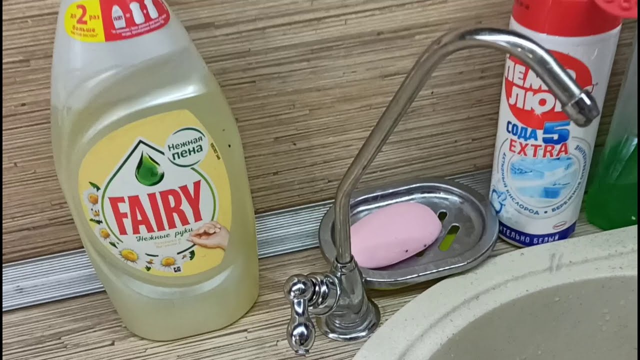 Ремонт крана фильтра воды , Аквафор аквакит ( кран букса) за 4 минуты ...