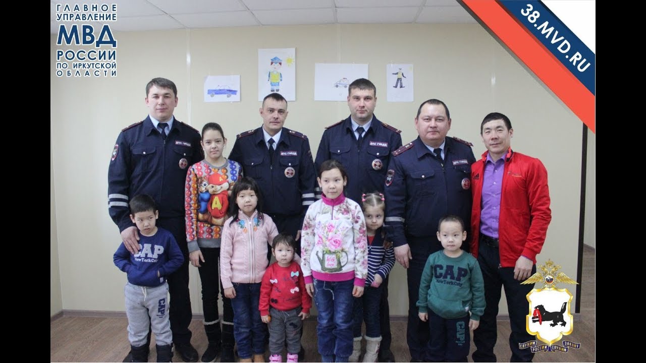 Начальник Оп 10 Иркутск Фото