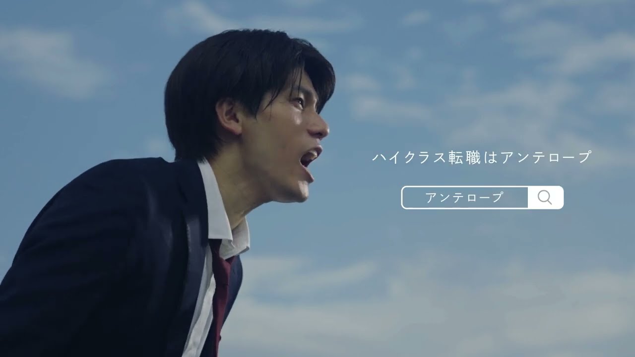 転職サービス紹介CM事例