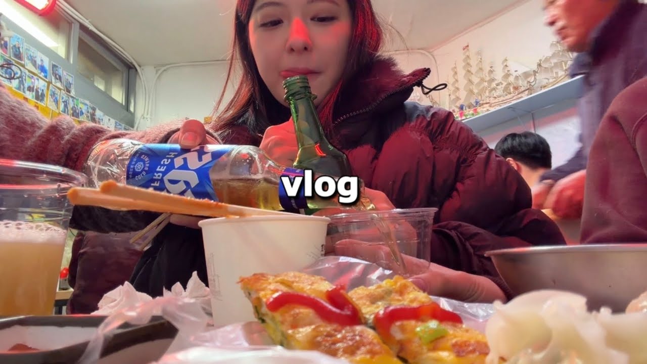 [vlog] 노포러버의 낮술투어 🍺 | 강고산자전거쉼터 부평시장 | 삼겹살 매운갈비찜 붕붕이네 닭발 | 직장인 음주 먹방 브이로그