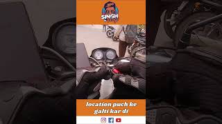 #ola #uber #rapido #porter #motovlogger #minivlog 3
