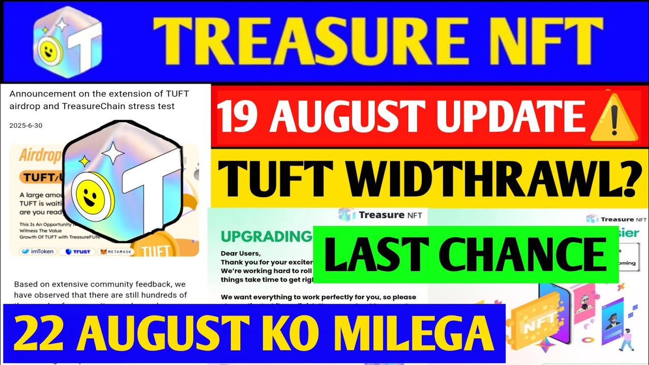 Good News😱 Treasure NFT New Update | Treasure FUN New Update Today | Treasure Nft Withdrawal Updates