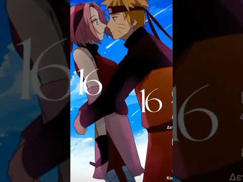 naruto x sakura