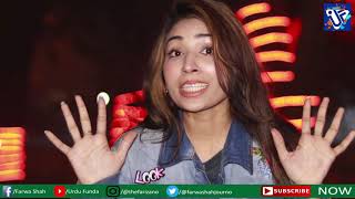 Farwa Shah has started working on a new Project | Urdu Funda | Farwa Shah|