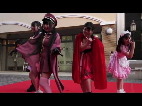 ハロパ！2019　京都女子龍「PUSH」を踊ってみた