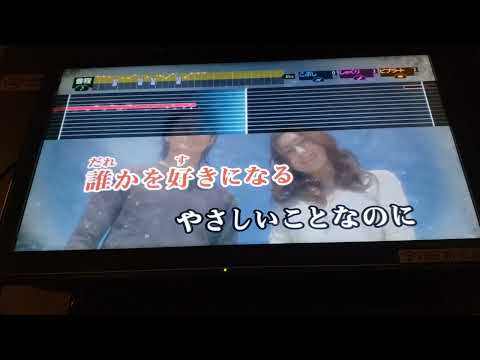 【歌下手】音痴が歌う乃木坂46「好きというのはロックだぜ！」 キー+1(オク下)
