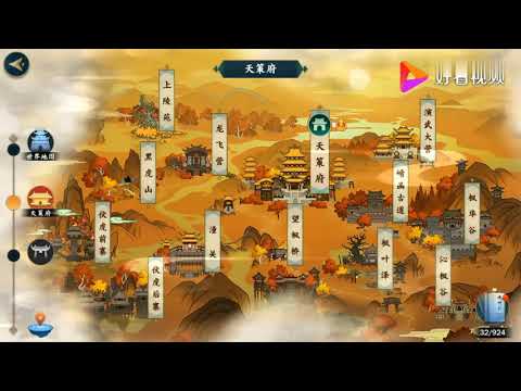 大神指点剑网3指尖江湖私服不需要去打副本，全程牛哄哄啊！