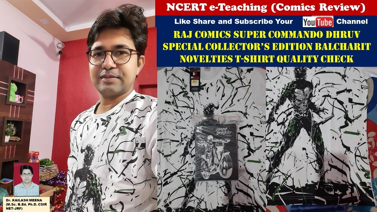 RAJ COMICS SUPER COMMANDO DHRUV SPECIAL 