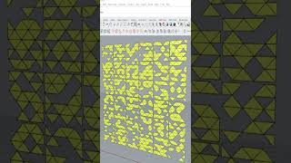 Random triangles#grasshopper3d #architecture #parametricdesign #façade #rhino3d #parametric