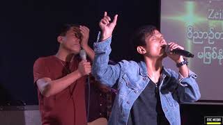 Video thumbnail of "Youth Service Praise and Worship by Angelay"