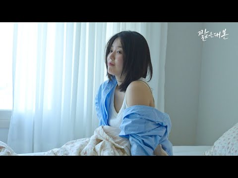 두 번째로 좋아하는 사람 (SUB)