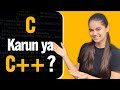 C vs C++: Which Language Should You Learn? 🤔