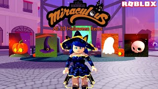 How to Unlock Witchy Marinette - All Halloween Items in Miraculous RP Roblox How to Unlock Witchy Marinette - All Halloween Items in Miraculous RP Roblox