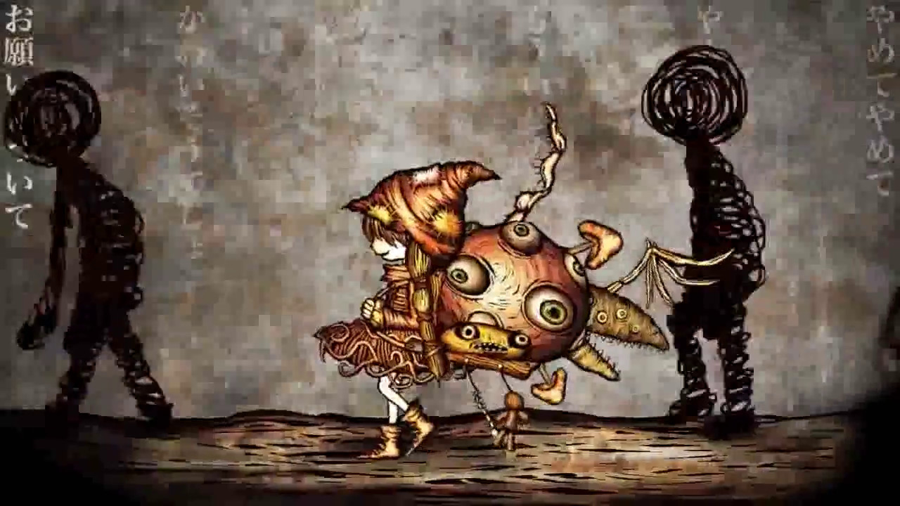 KikuoHana - Fukouya no musume (rus sub)