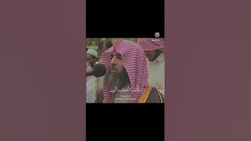 والذين لا يشهدون الزور وإذا مروا باللغو مروا كراما - القارئ محمد اللحيدان - سورة الفرقان #اكسبلور #ل