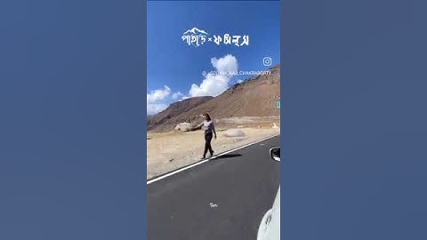 fossil song status video #shorts #short #love #foryou #fossils #romantic #new #tranding #rupamislam