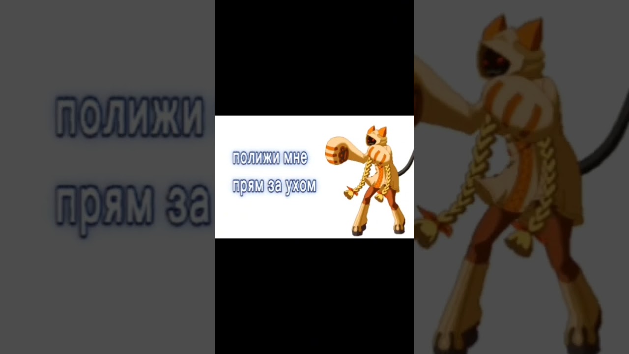 !NVKI - тунь тунь tg:!NVKI sc:!NVKI 