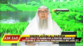Is it okay to download a pirated version of software if you initially purchased it but lost it screenshot 4