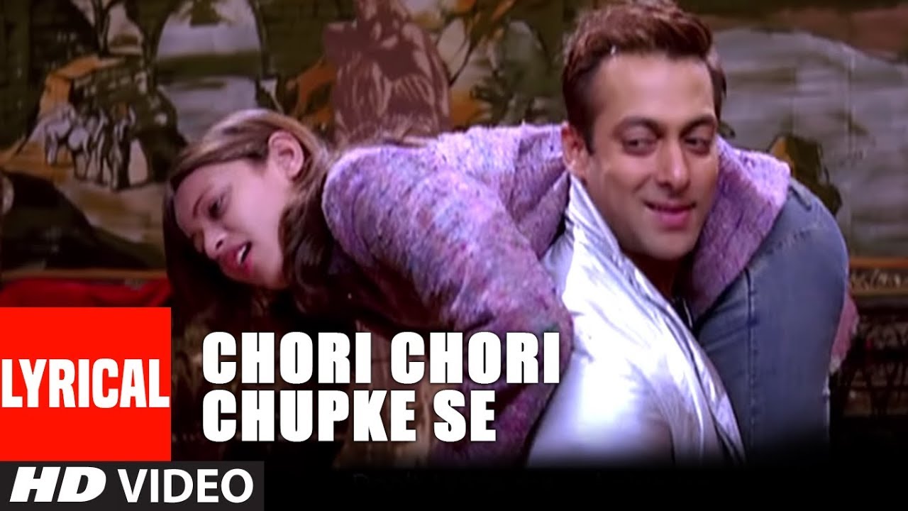 Lyrical Chori Chori Chupke Se  Lucky   No Time For Love  Anuradha PaudwalSonu Nigam Salman Khan