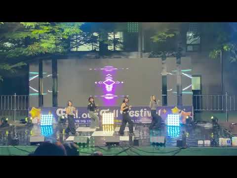 [2024 축제 공연] 앤비트 공연 Full.ver | 앤비트 | 댄스동아리 | 고신대학교