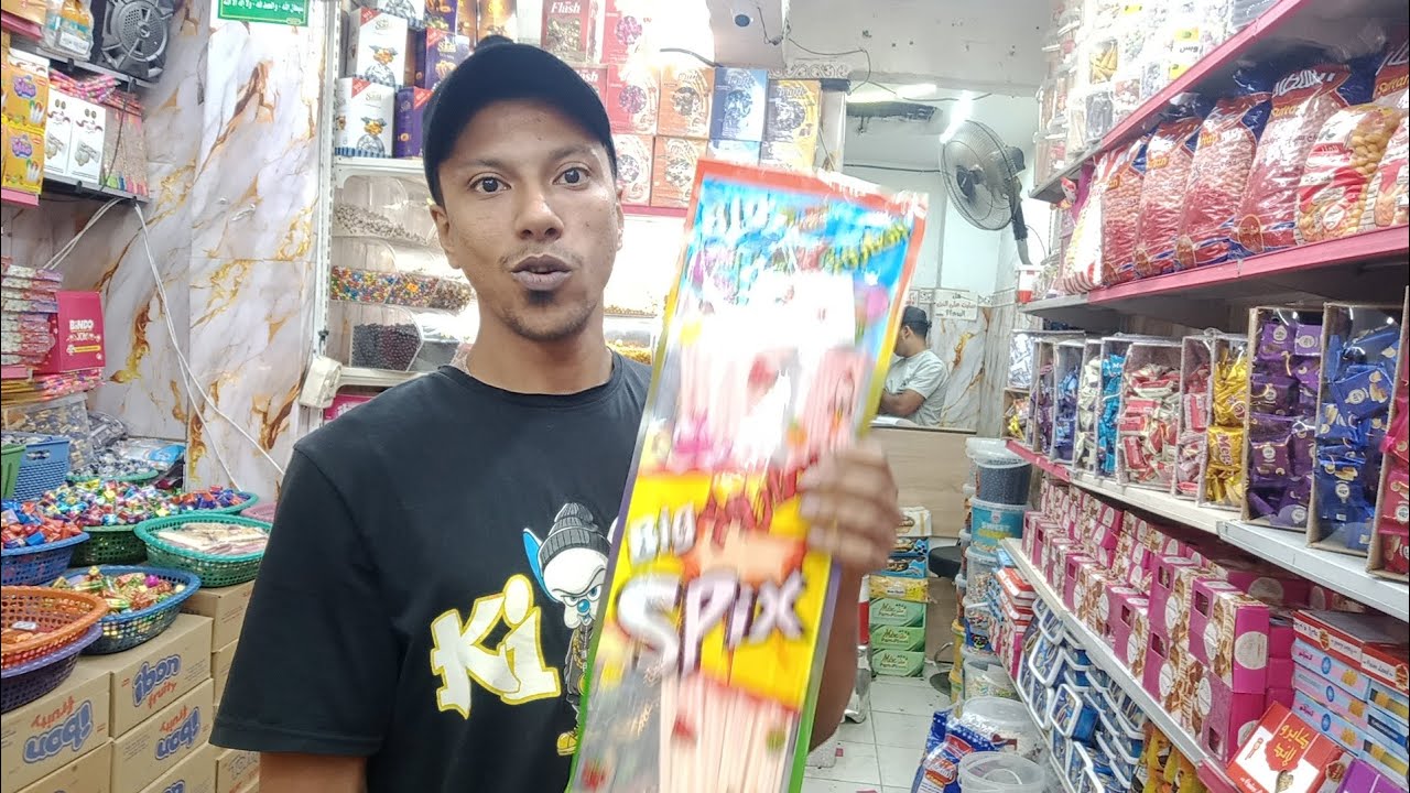 💥💥الصواريخ نزلت في بين الحارات مشروعك ب ٢٨ جنيه