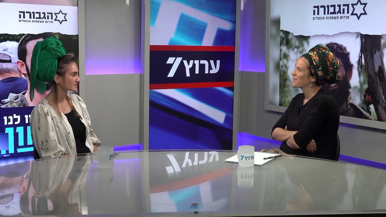 מרים שני משתפת באולפן ערוץ 7 ברגע המצמרר שרועי התינוק הבין שאביו נפל בקרב: 