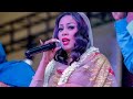 Eman Al Sharif Ismail Omar Guelleh Djibouti Show 2026 