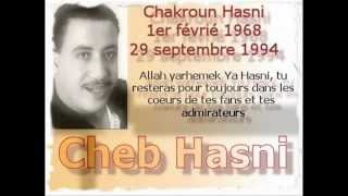 Video thumbnail of "cheb hasni Tlabti Lfrak Je Suis D'accord"