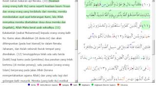 AL-IMRAN AYAT 3-18