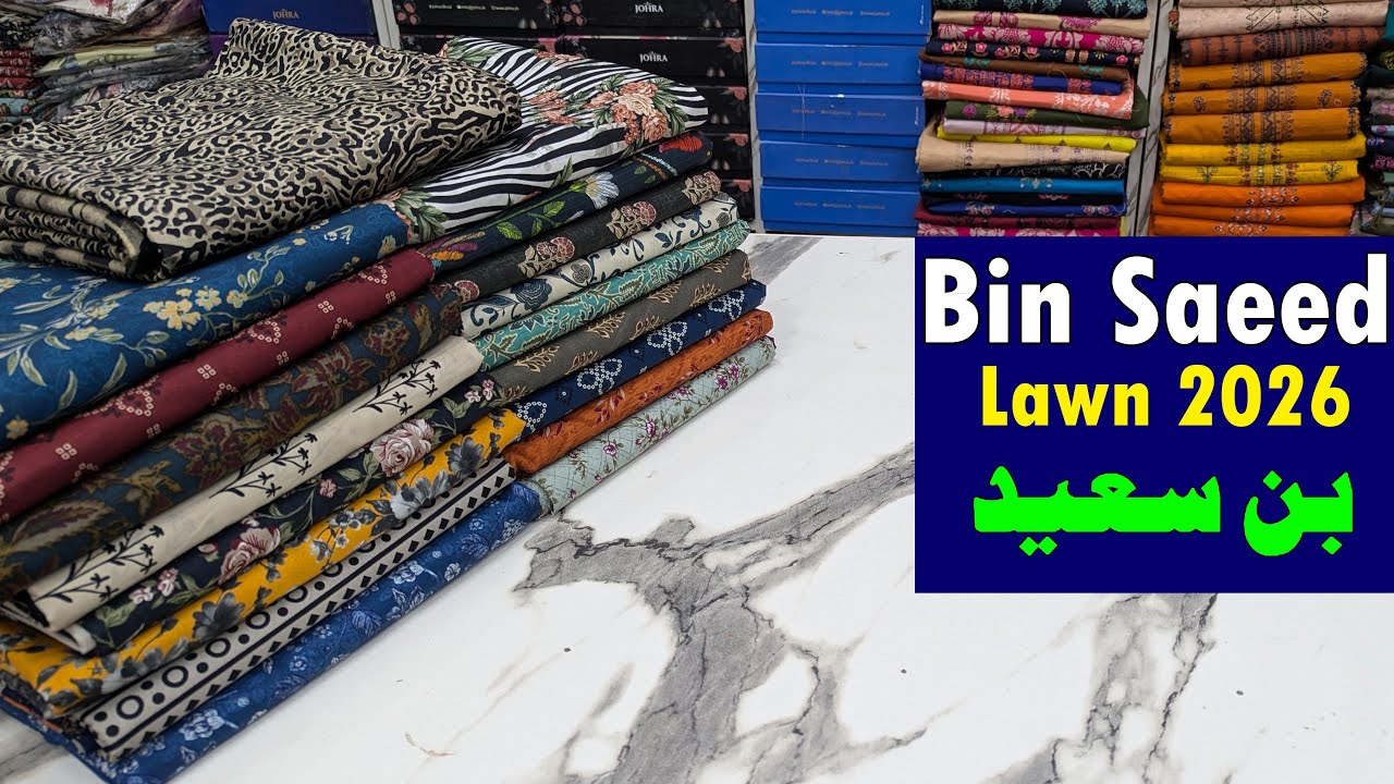 Bin Saeed Lawn 2026 | whatsapp 03325689395  Buy original Brand at wholesale