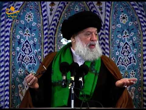 حق الصدقة الجزء الثالث 